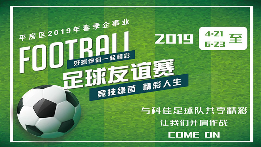 yp�ֻ���������Ϸ(�й�)�ٷ���վ