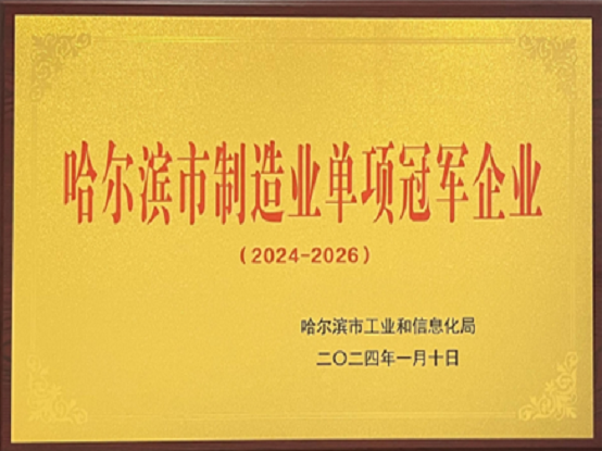 yp�ֻ���������Ϸ(�й�)�ٷ���վ